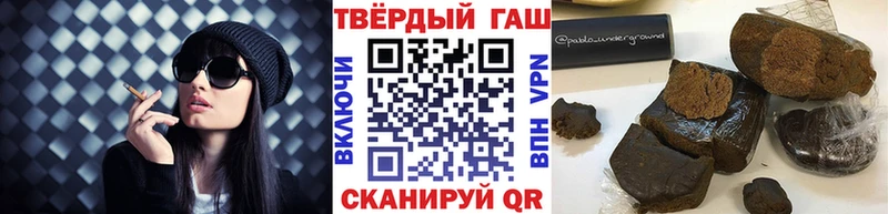 Наркошоп купить ГАШ Бошки Шишки COCAIN A PVP Меф мяу мяу Можайск