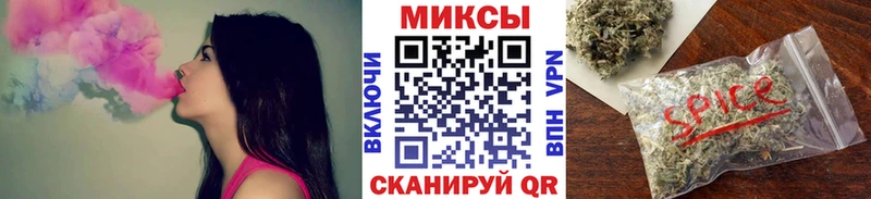 Купить где  Можайск  БУТИРАТ бутик 