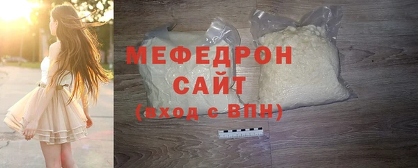 ГАЛЛЮЦИНОГЕННЫЕ ГРИБЫ Инта