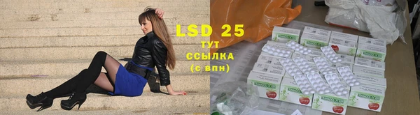 не бодяженный Иннополис