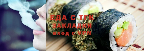 не бодяженный Иннополис