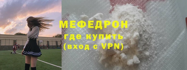 МДПВ Зерноград