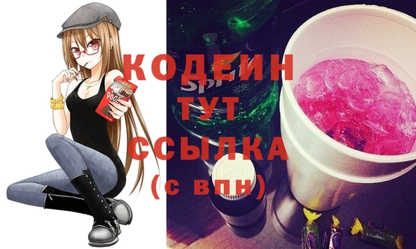 МДПВ Зерноград