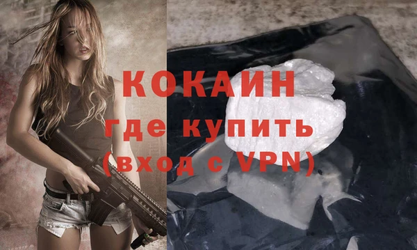 МДПВ Зерноград