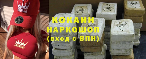 не бодяженный Иннополис