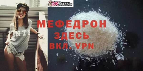не бодяженный Иннополис